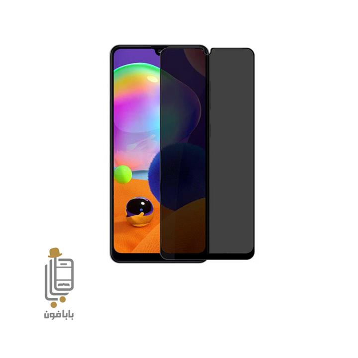 گلس پرایوسی گوشی Samsung Galaxy A31